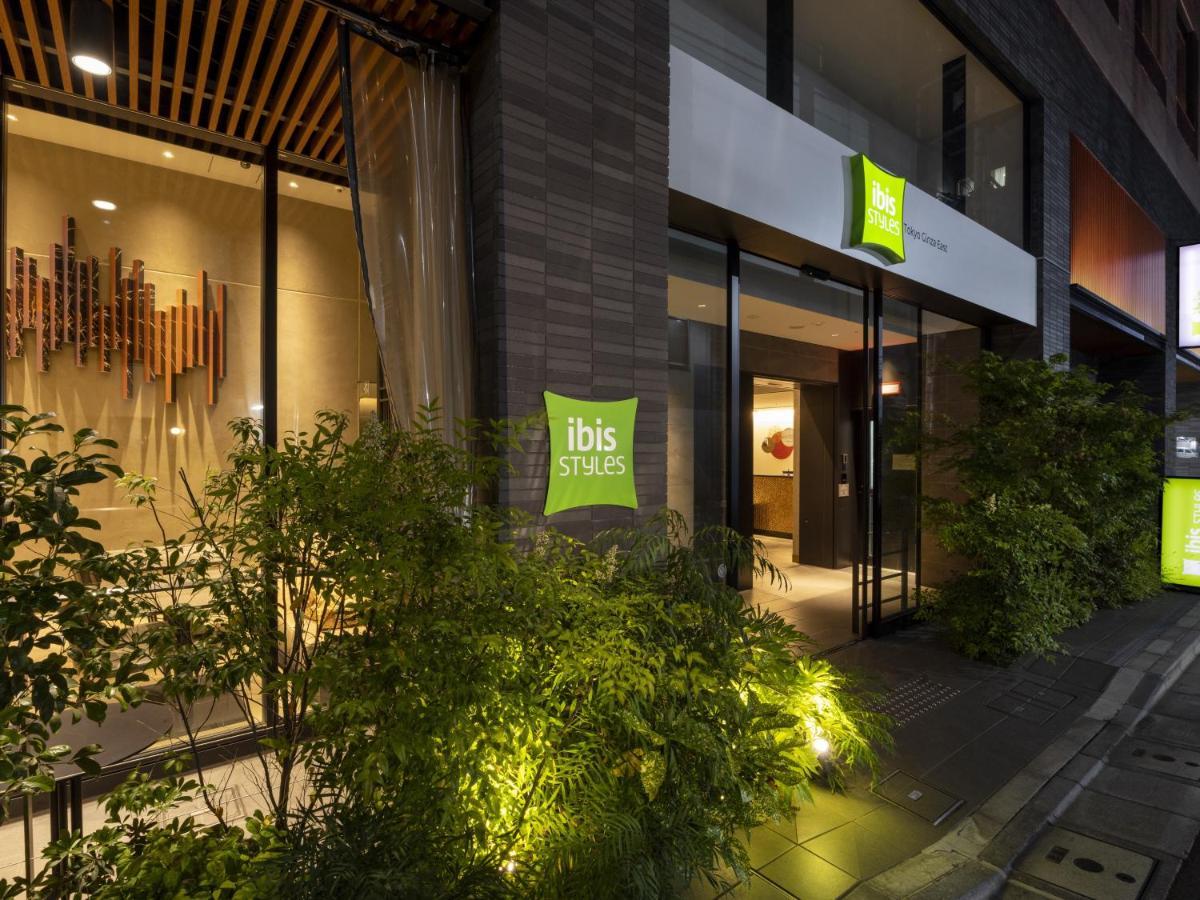 Hotel Ibis Styles Tokyo Ginza East Exteriér fotografie