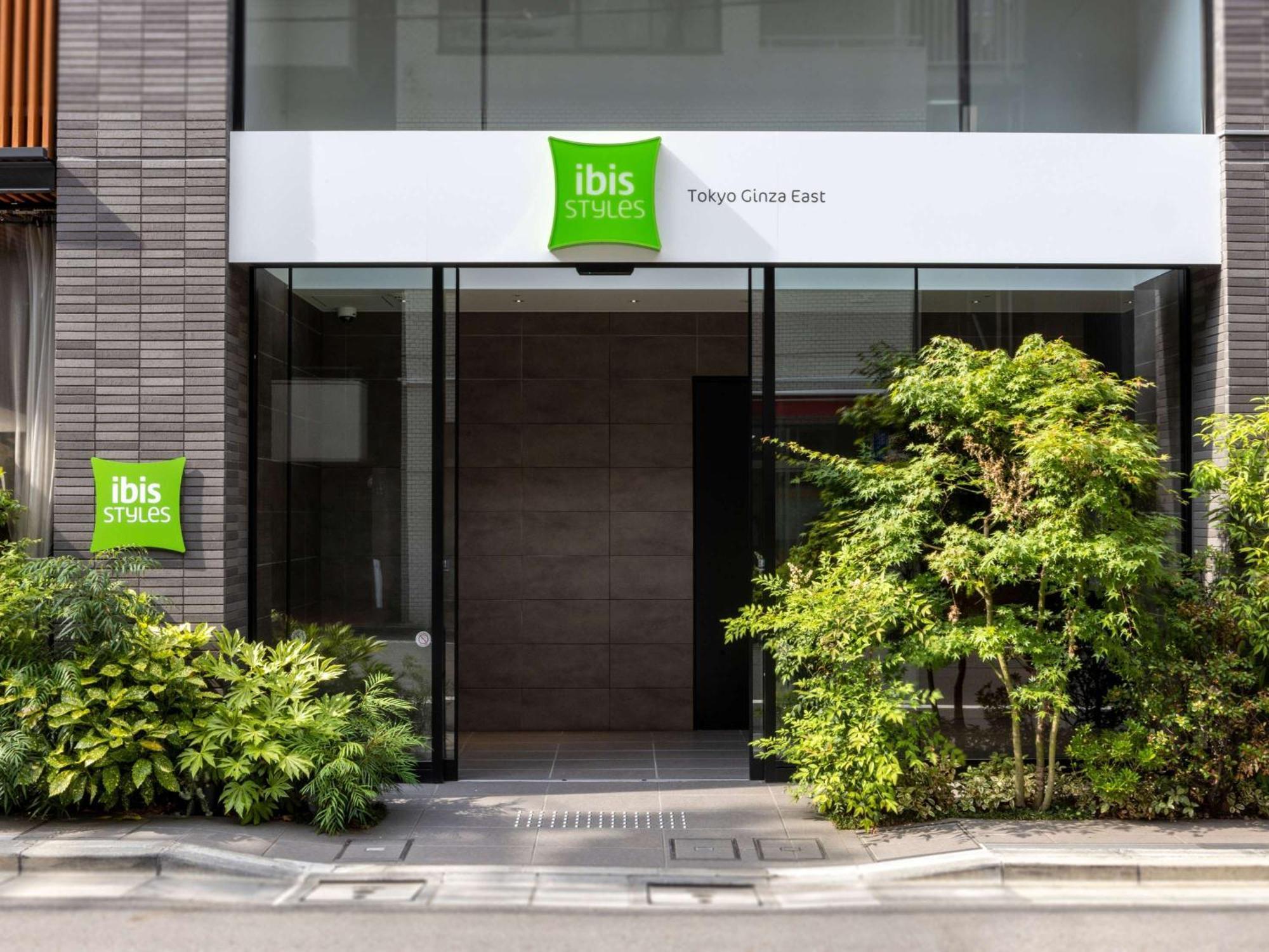 Hotel Ibis Styles Tokyo Ginza East Exteriér fotografie